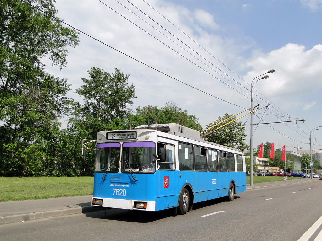Москва, ЗиУ-682ГМ1 (с широкой передней дверью) № 7820