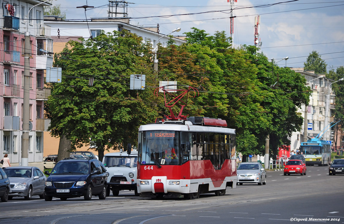 Витебск, БКМ 62103 № 644