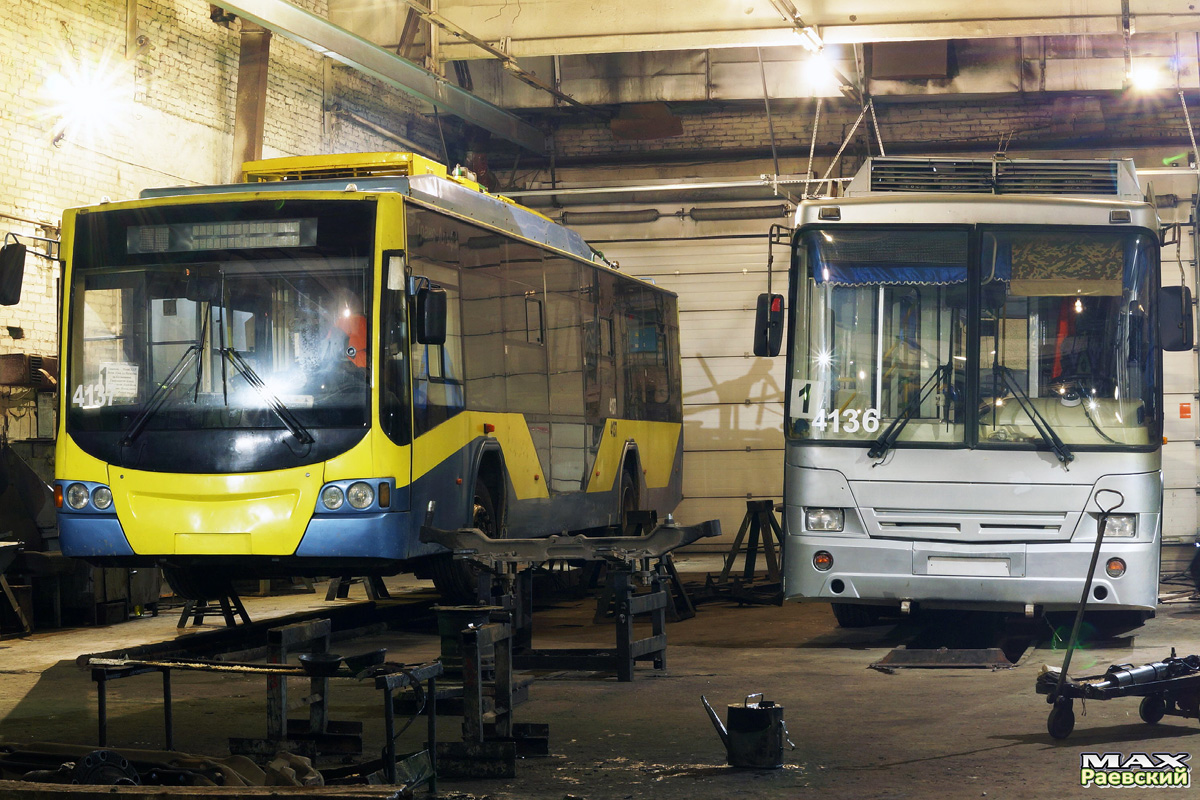 Barnaul, VMZ-5298.01 “Avangard” № 4137; Barnaul, ST-6217M № 4136