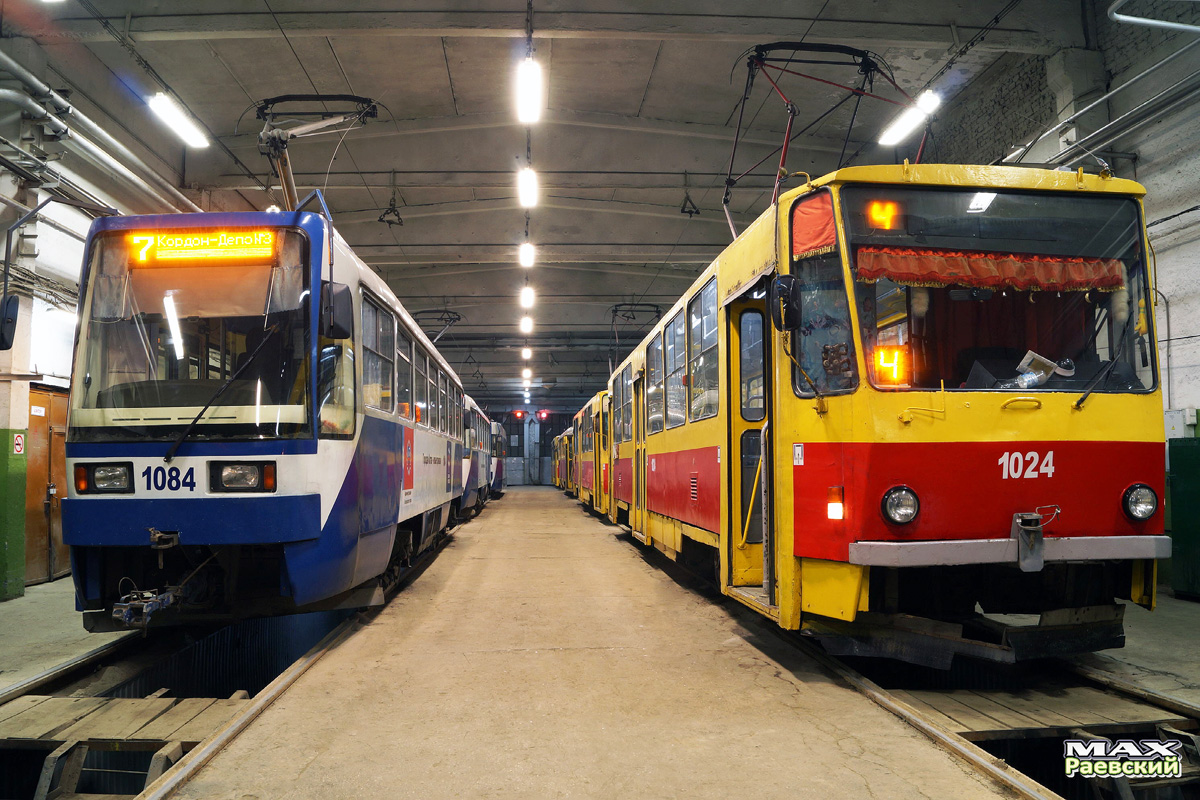 Барнаул, Tatra TB4D КВР Барнаул № 1084; Барнаул, Tatra T6B5SU № 1024; Барнаул — Разные фотографии