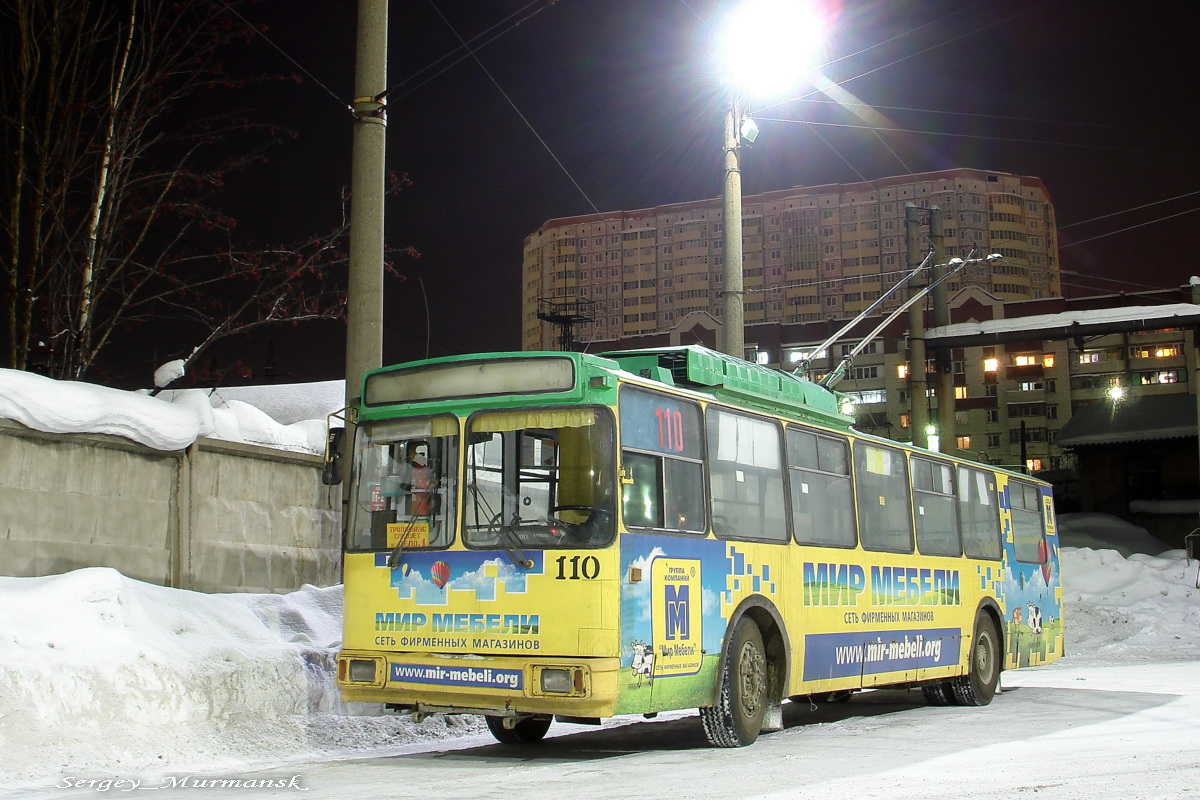 Мурманск, АКСМ 101ПС № 110