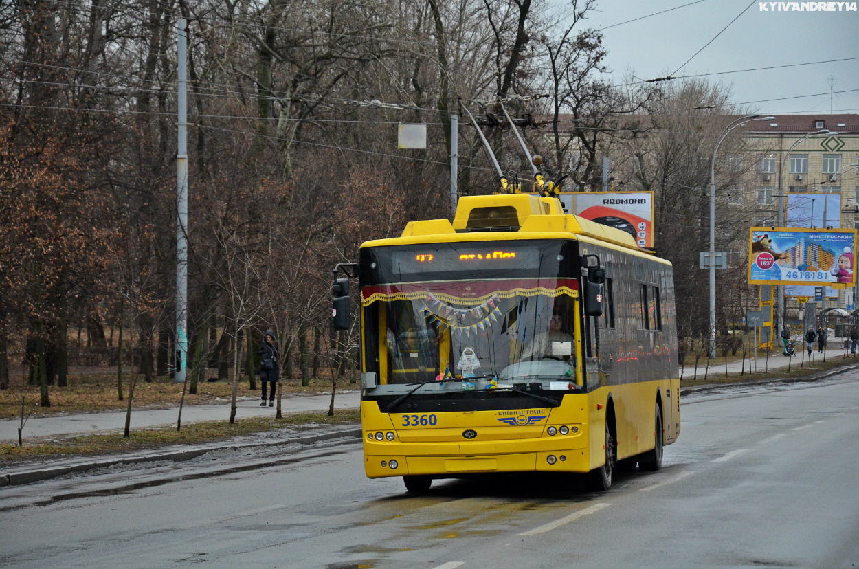 Киев, Богдан Т70110 № 3360