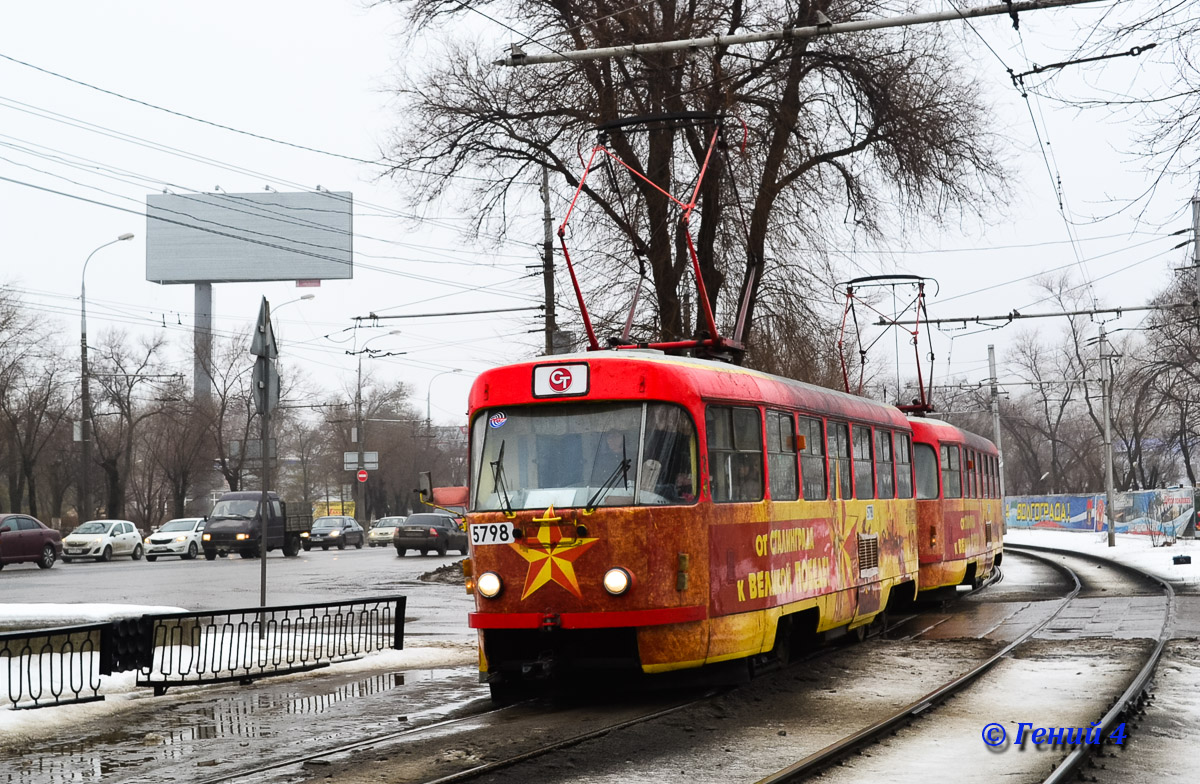 Валгаград, Tatra T3SU № 5798