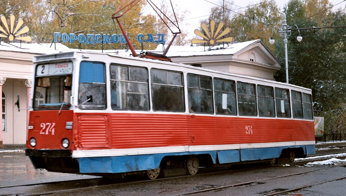 Tomsk, 71-605 (KTM-5M3) № 274