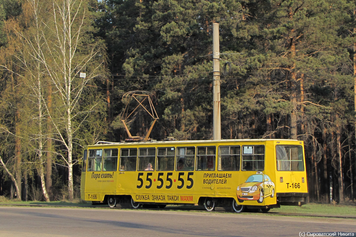 Ангарск, 71-605А № 166