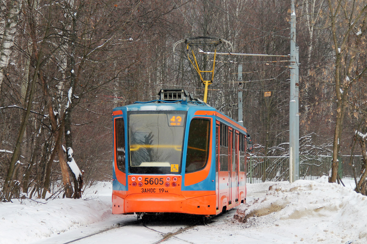 Москва, 71-623-02 № 5605