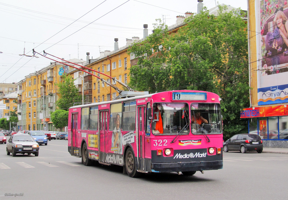 Екатеринбург, ЗиУ-682Г-014 [Г0Е] № 322