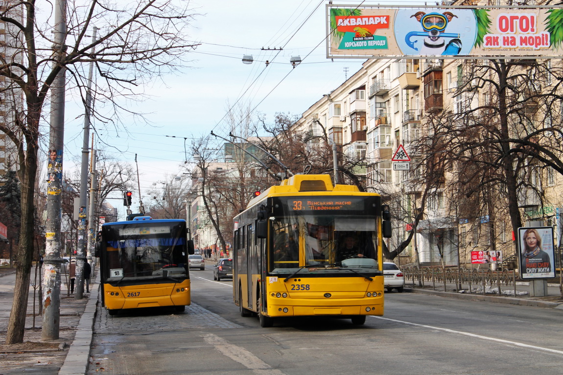 Киев, Богдан Т70110 № 2358; Киев, ЛАЗ E301D1 № 2617