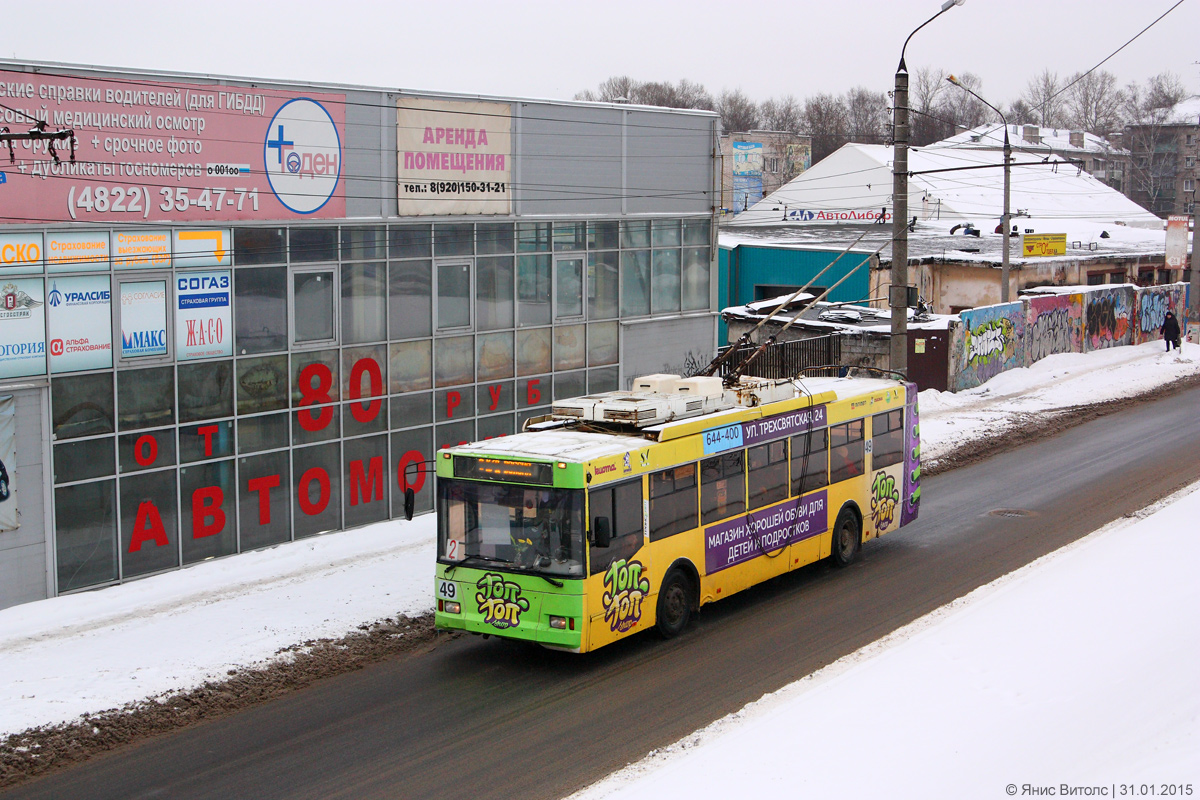 Tver, Trolza-5275.05 “Optima” Br. 49