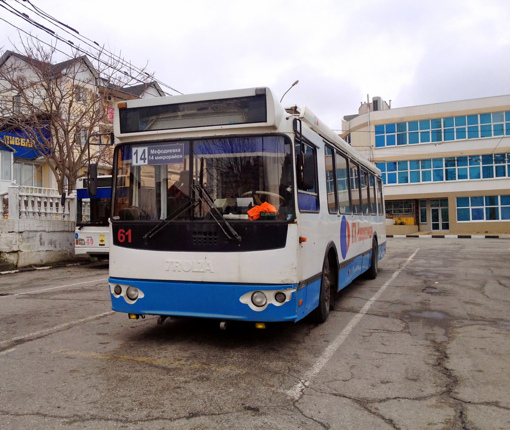 Новороссийск, ЗиУ-682Г-016.04 № 61
