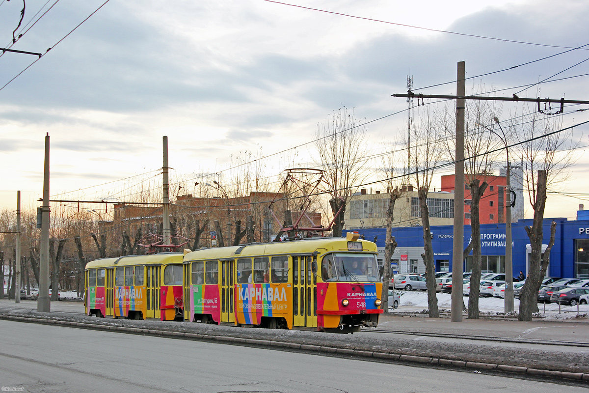 Екатеринбург, Tatra T3SU № 548