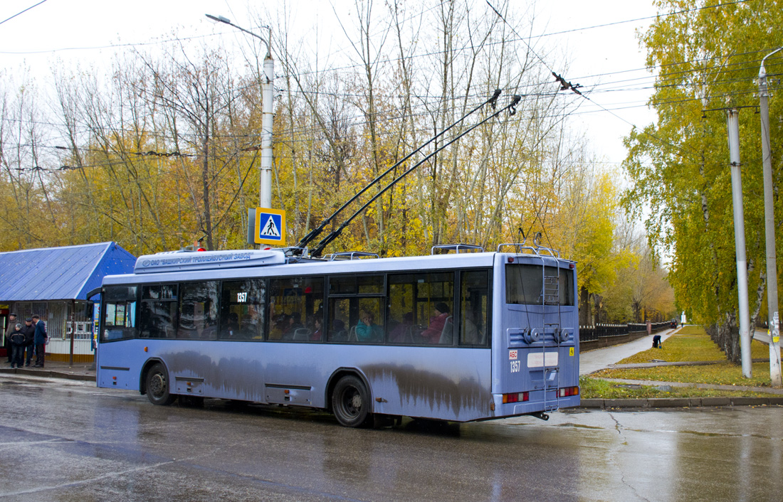 Стерлитамак, БТЗ-52763А № 1357
