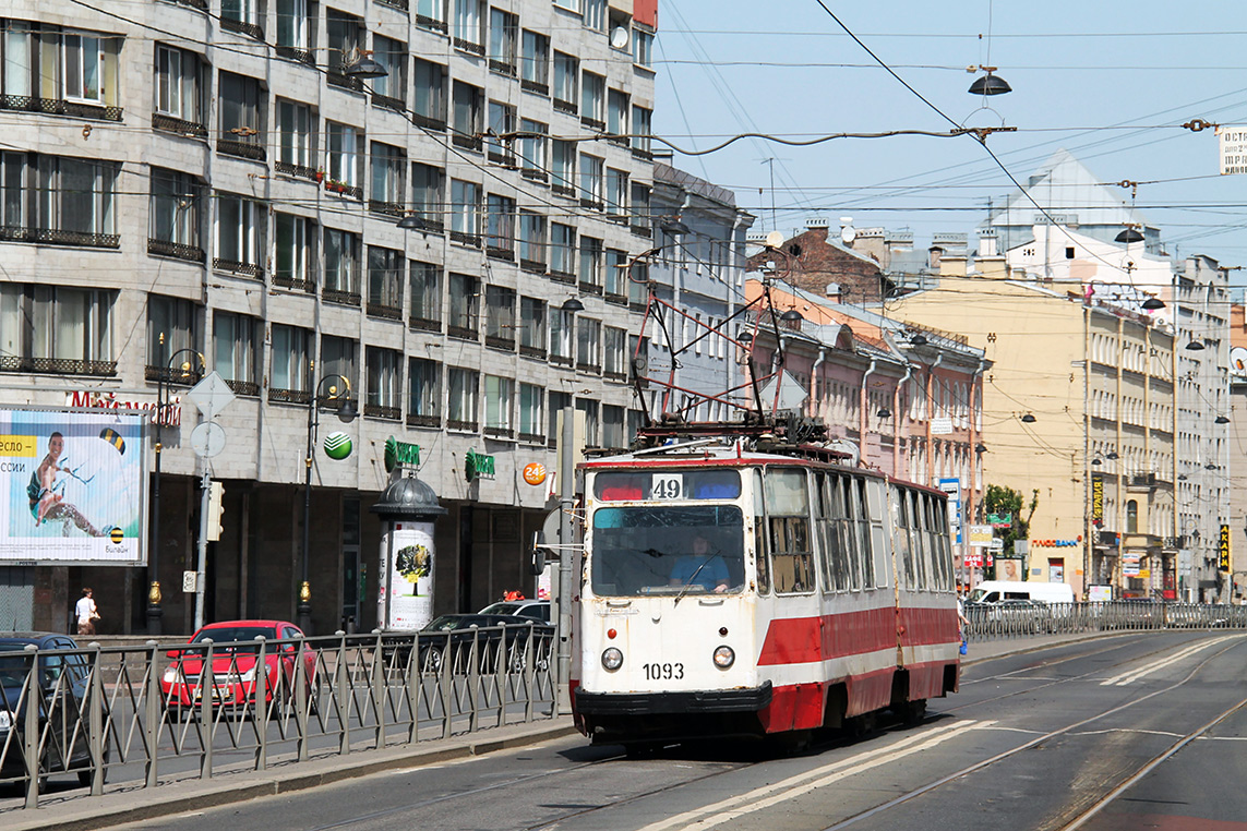 Санкт-Петербург, ЛВС-86К № 1093