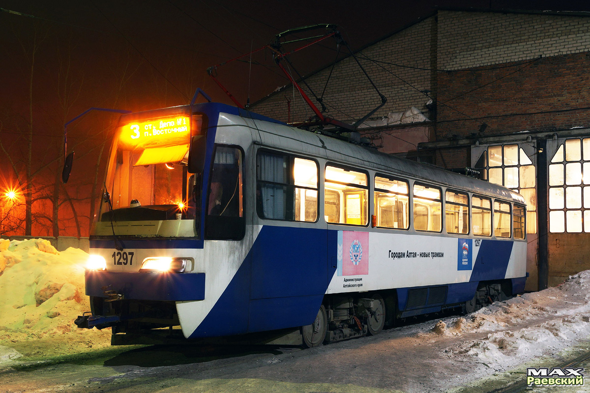 Барнаул, Tatra TB4D КВР Барнаул № 1297