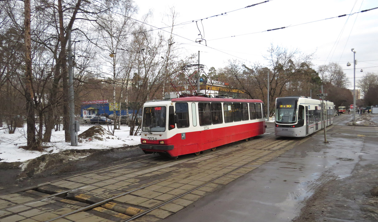 Москва, 71-134А (ЛМ-99АЭ) № 3034 Москва, 71-134А (ЛМ-99АЭ) № 3034