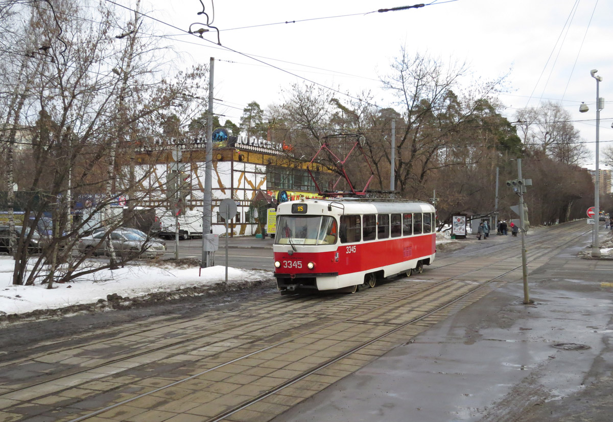 Москва, МТТА № 3345