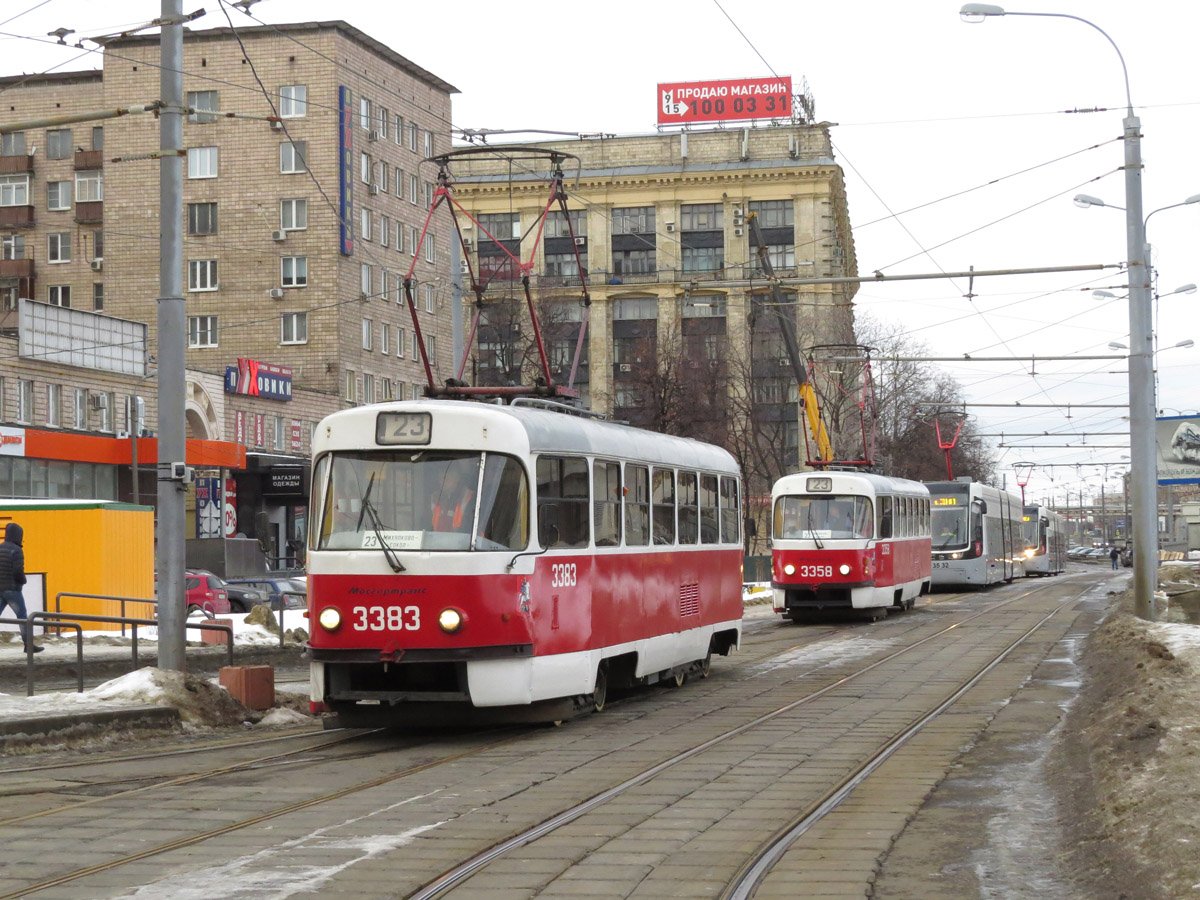 Moszkva, MTTCh — 3383 Moszkva, MTTCh — 3383