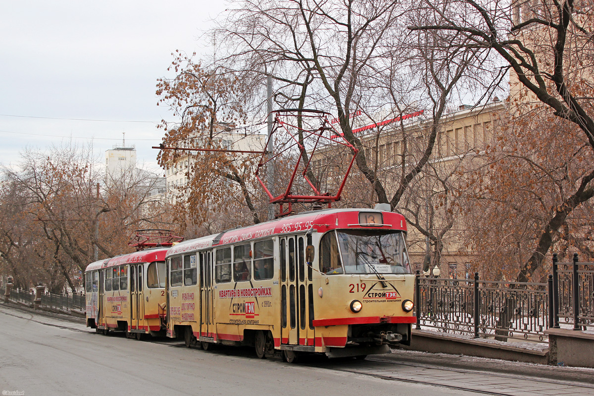 Jekaterinburga, Tatra T3SU № 219