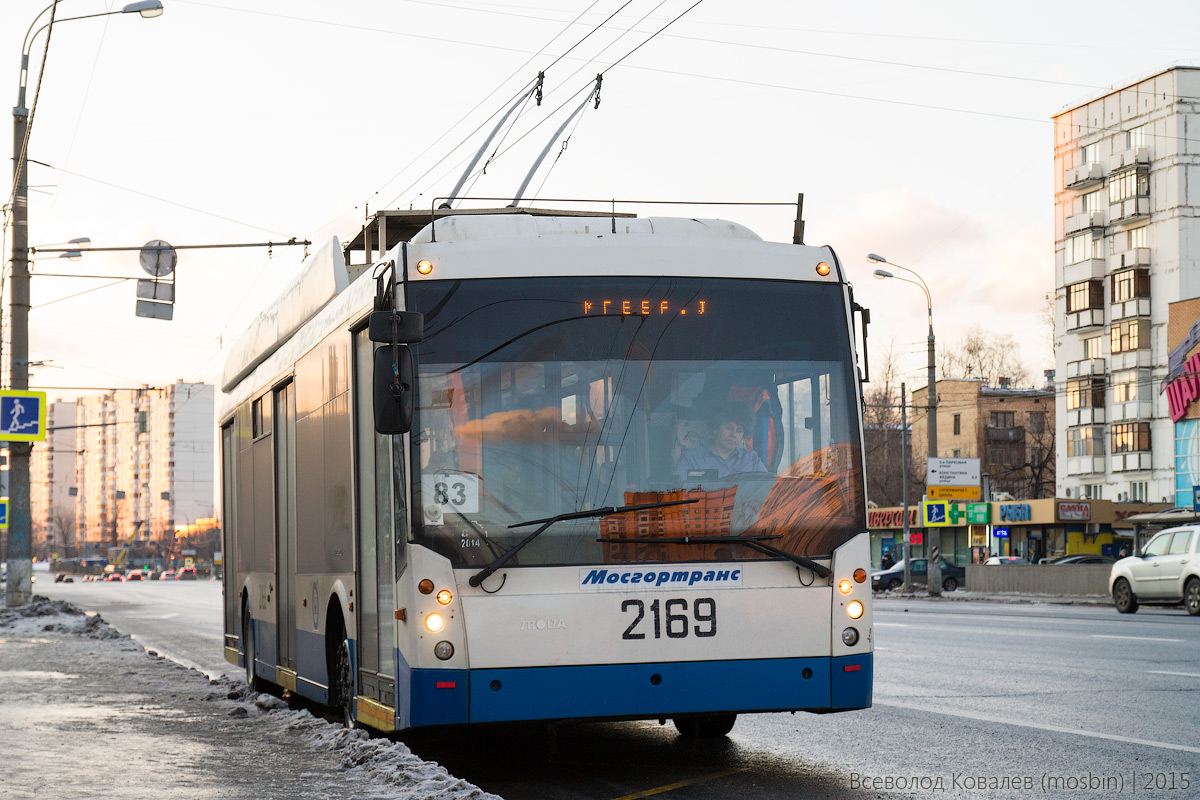 Moscow, Trolza-5265.00 “Megapolis” № 2169