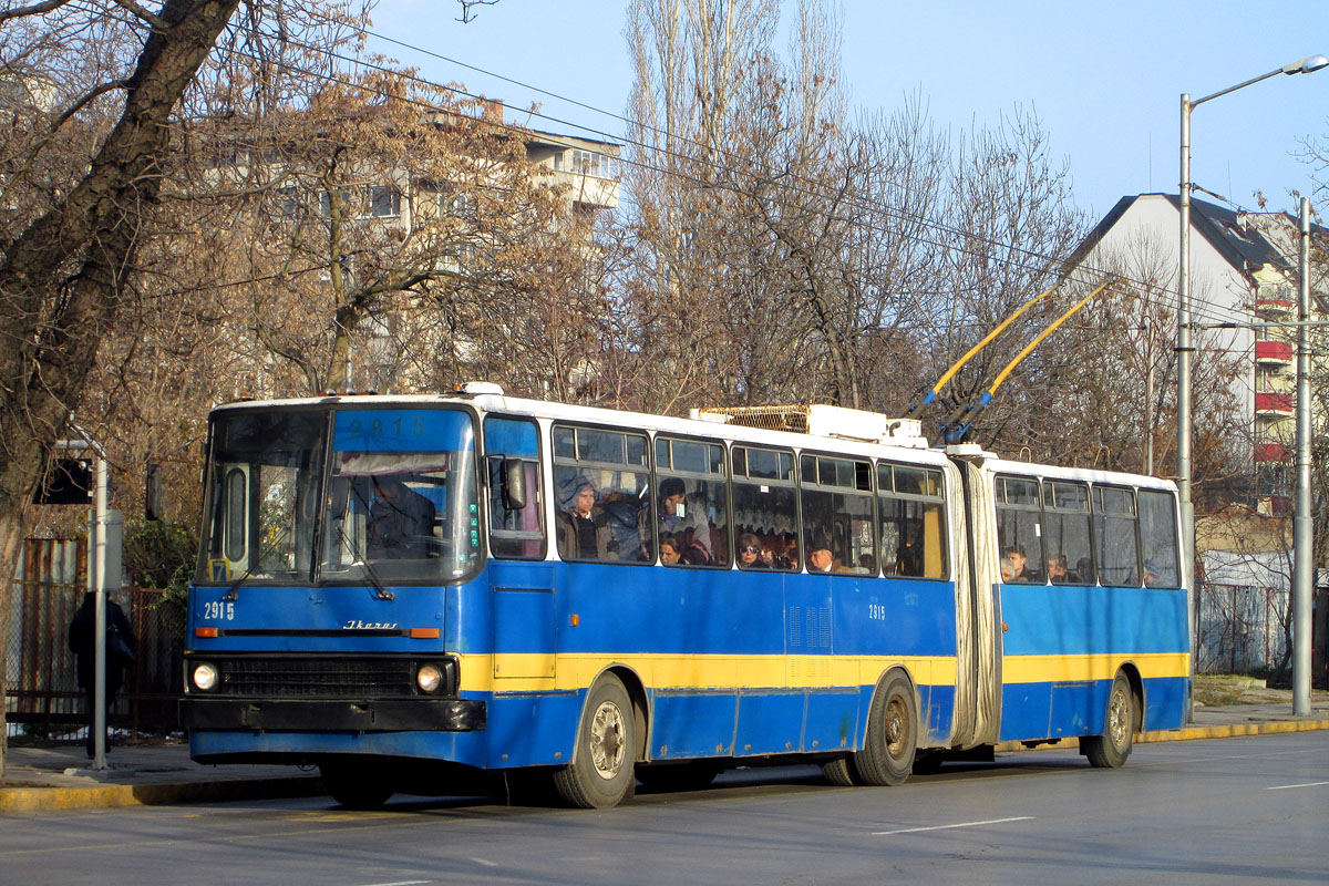 София, Ikarus 280.92 № 2915