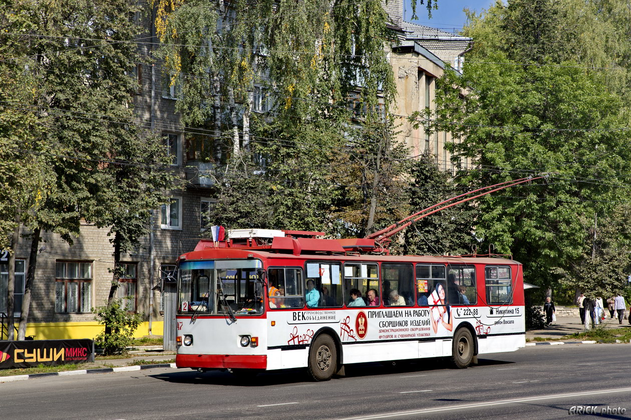 Ковров, ВЗТМ-5284 № 47