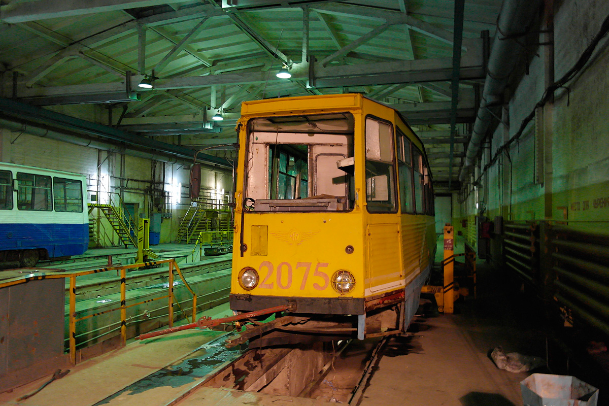 Магнитогорск, 71-605 (КТМ-5М3) № 2075