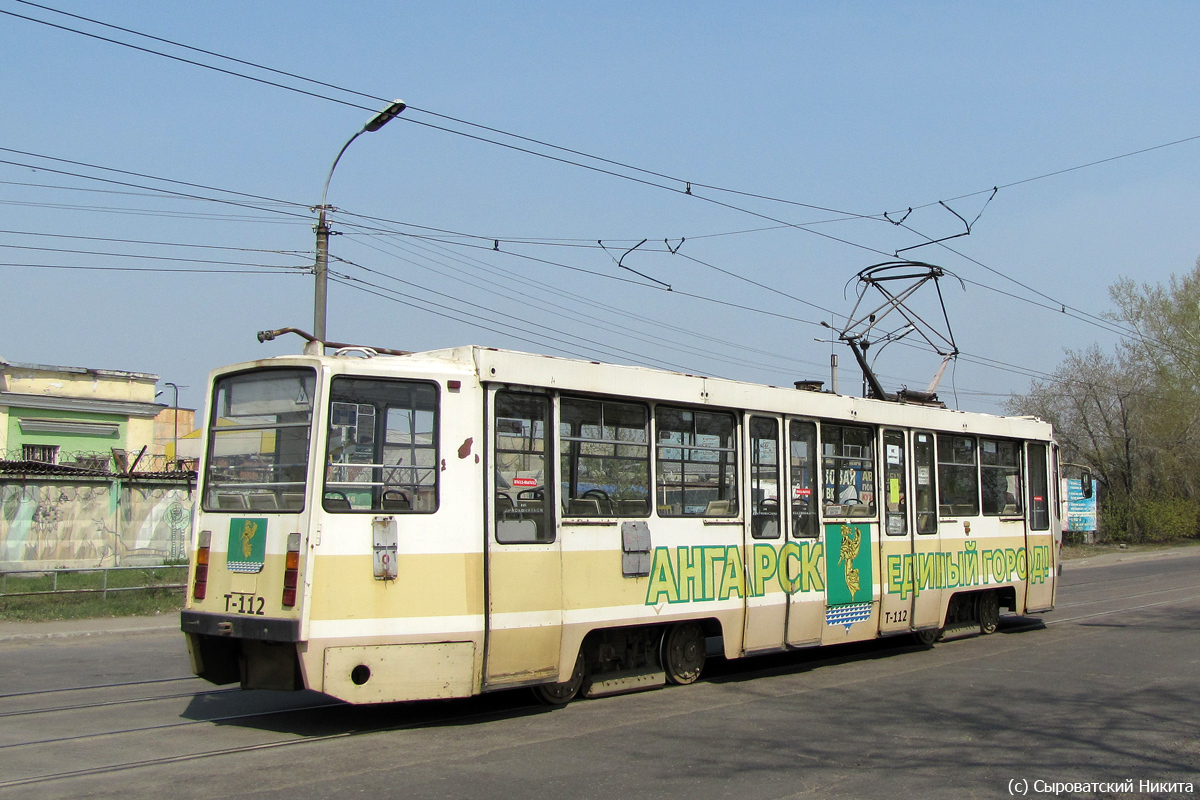 Ангарск, 71-608КМ № 112