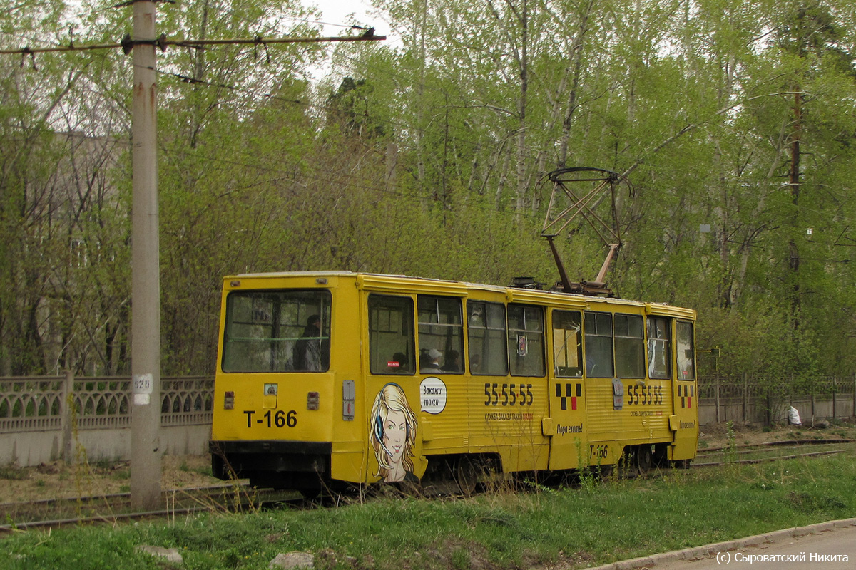 Angarsk, 71-605A № 166 Angarsk, 71-605A № 166