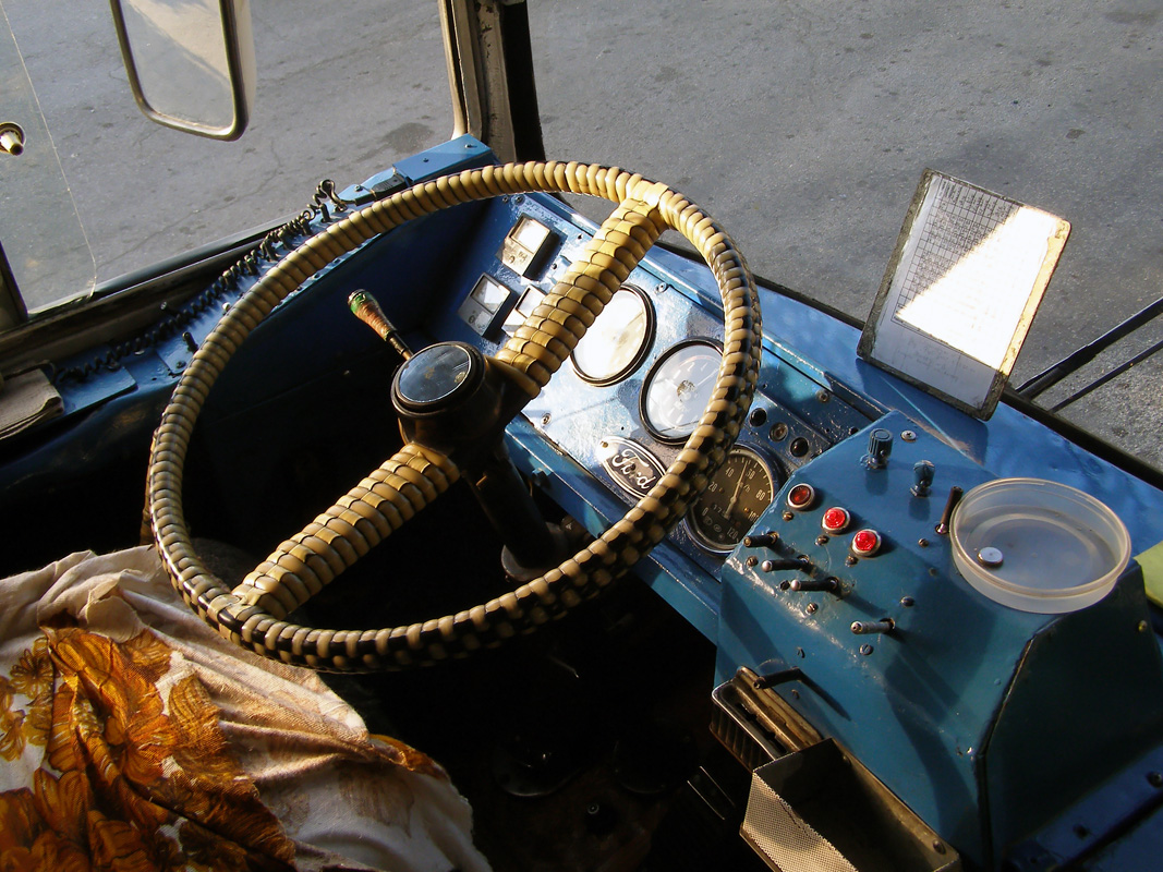 Севастополь, ЗиУ-682Г [Г00] № 2390