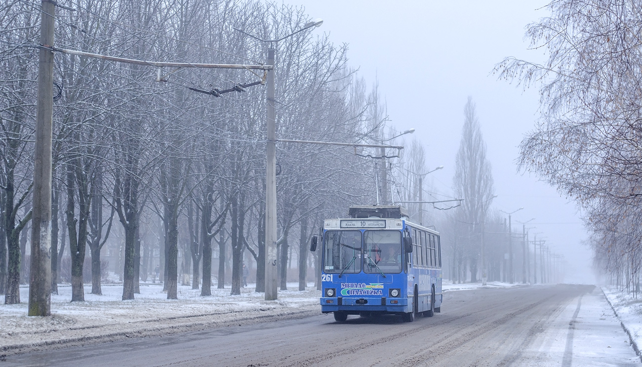 Крапіўніцкі, ЮМЗ Т2 № 261
