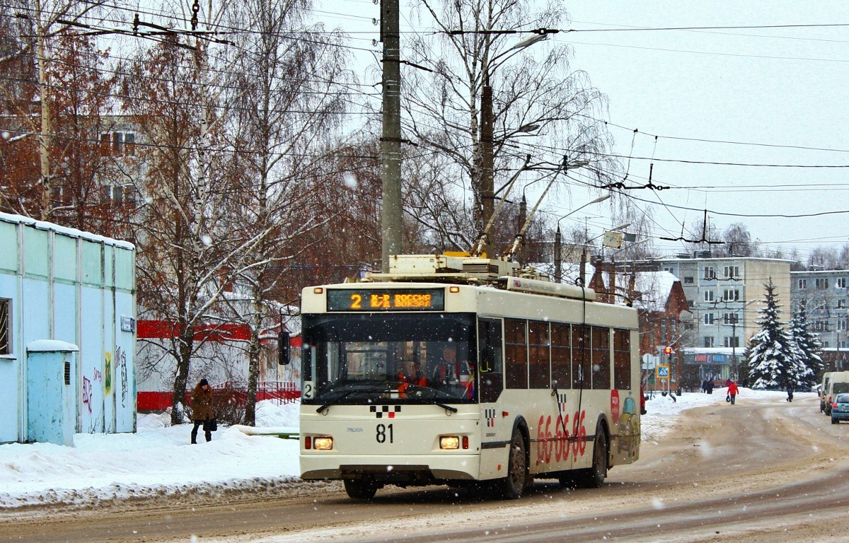 Tver, Trolza-5275.03 “Optima” # 81