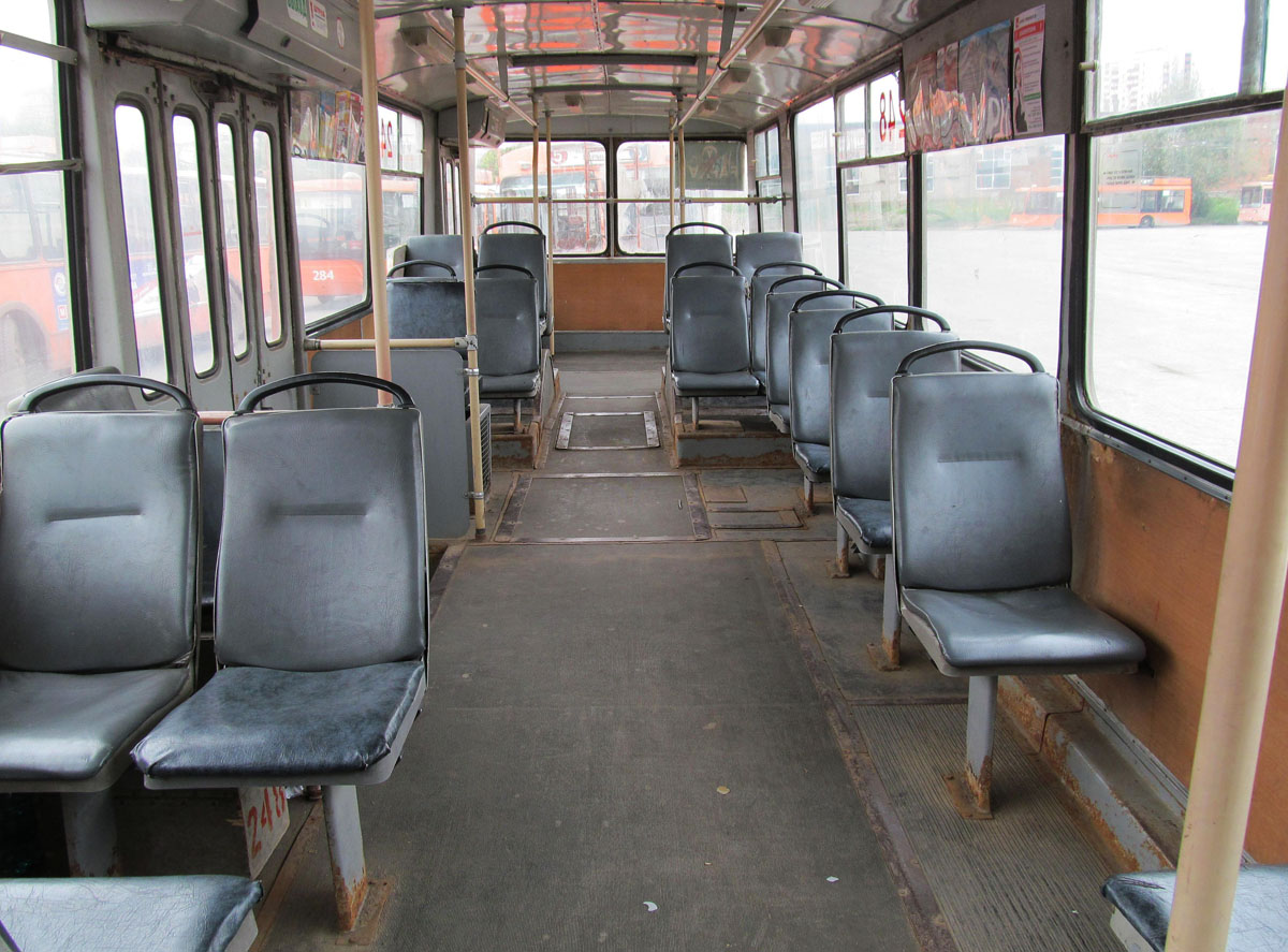 Пермь, ЗиУ-682 КР Иваново № 248