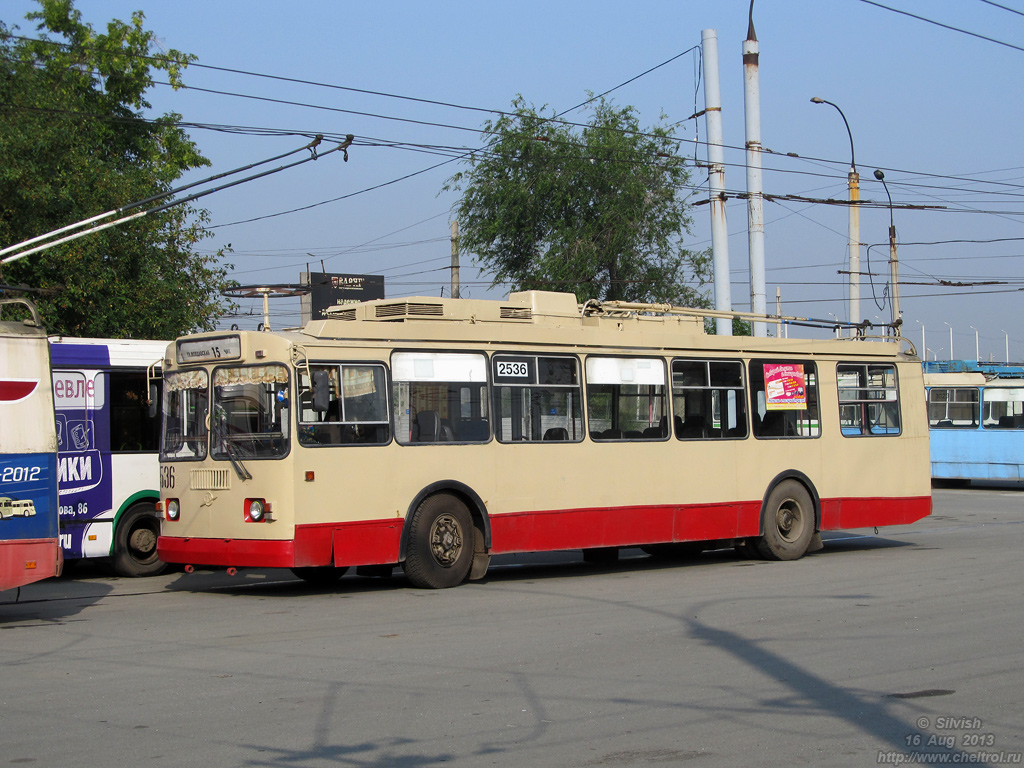 Челябинск, ЗиУ-682Г-016 (017) № 2536