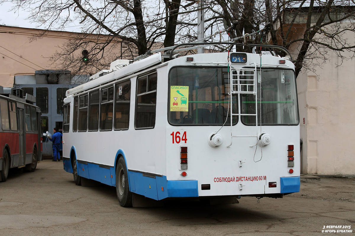 Краснодар, ЗиУ-682Г-016.04 № 164