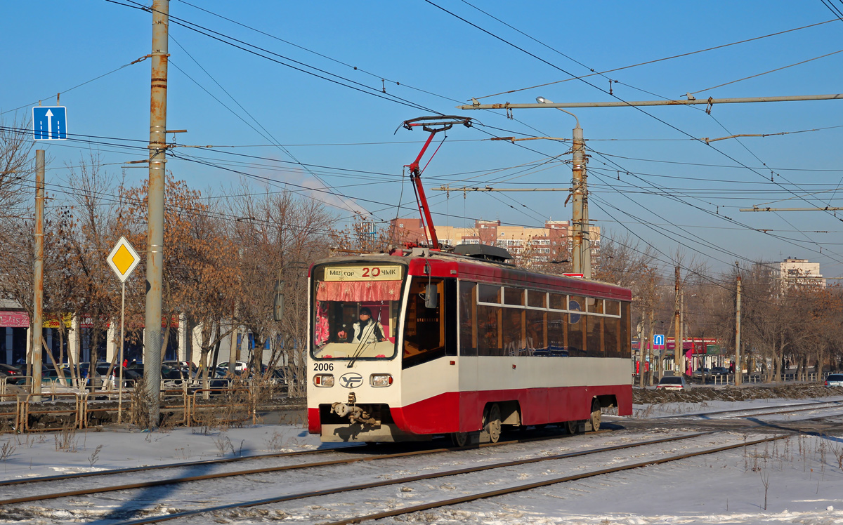 Челябинск, 71-619КТ № 2006
