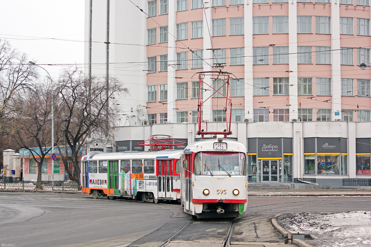 Екатеринбург, Tatra T3SU № 596; Екатеринбург, Tatra T3SU № 595 Екатеринбург, Tatra T3SU № 596; Екатеринбург, Tatra T3SU № 595