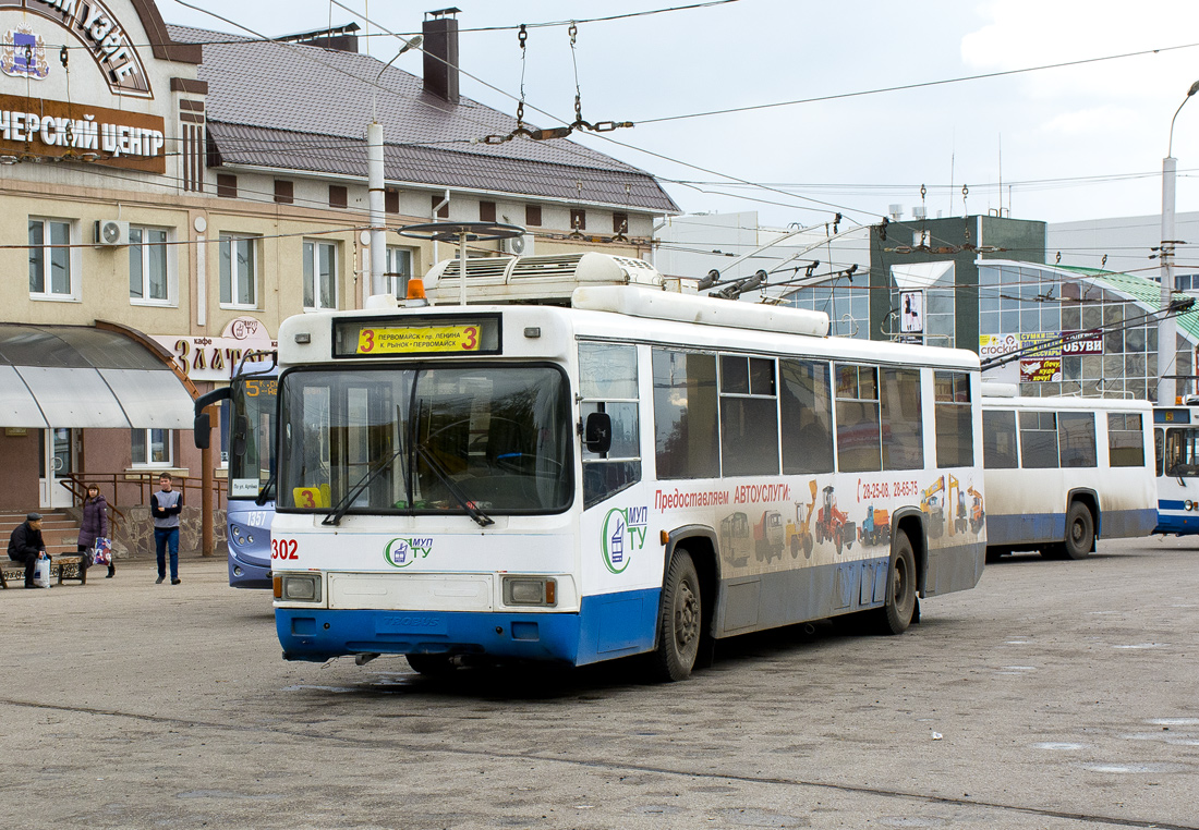 Sterlitamak, BTZ-52761R Nr. 2302