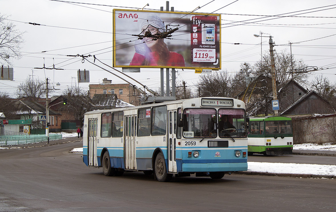 Jytomyr, ZiU-682G [G00] N°. 2059