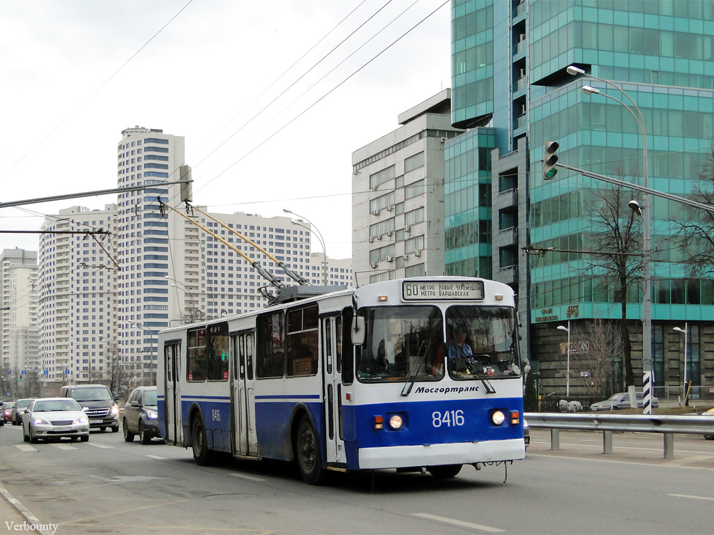 Moskwa, ZiU-682G-016  [Г0М] Nr 8416