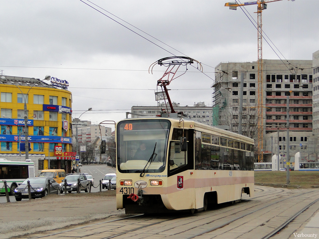 Москва, 71-619А № 4310 Москва, 71-619А № 4310