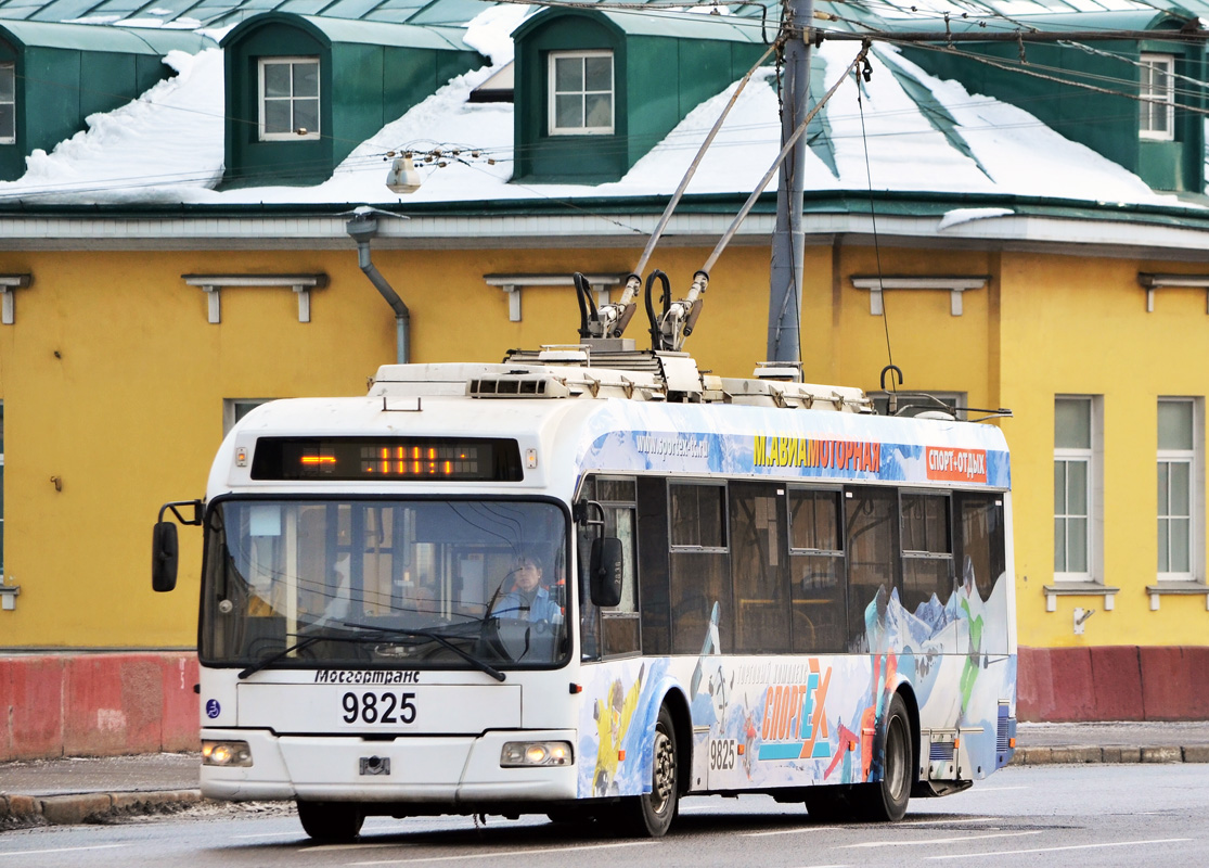 Moscow, BKM 321 № 9825