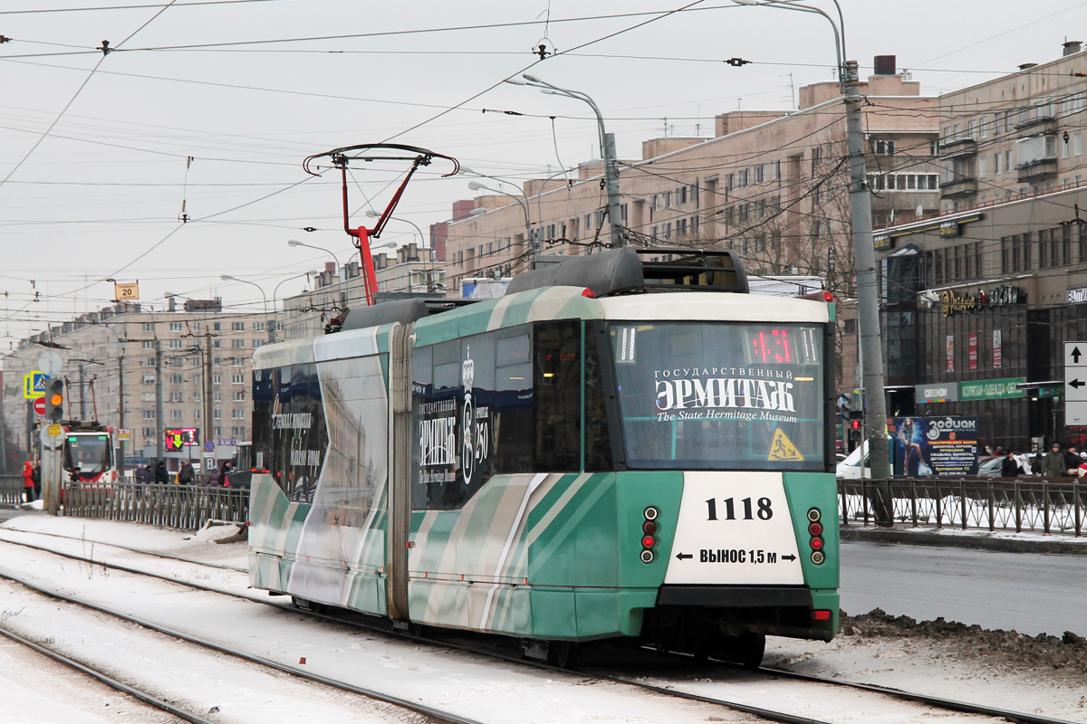 Санкт-Петербург, 71-152 (ЛВС-2005) № 1118