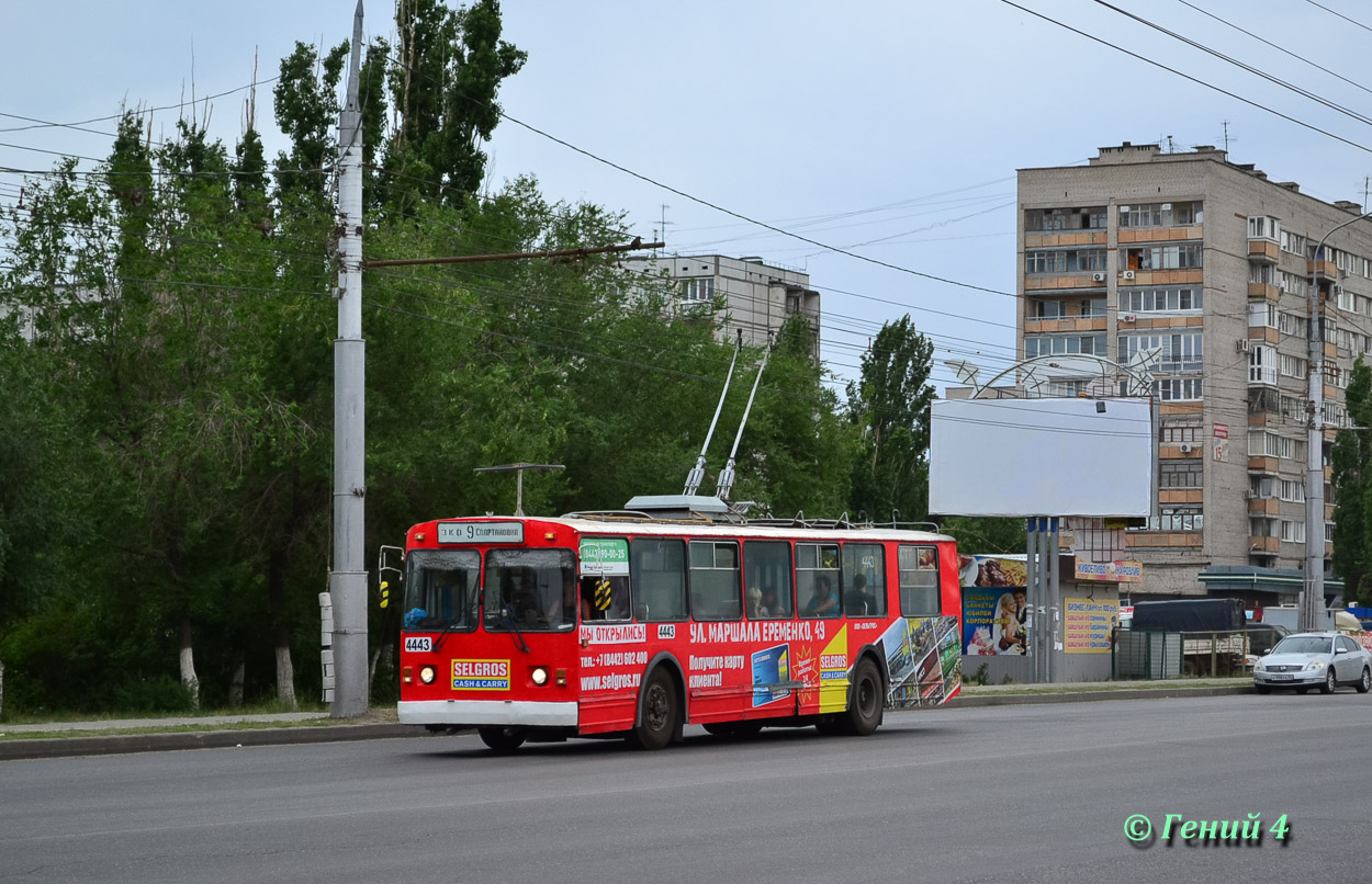 Волгоград, ЗиУ-682 (ВЗСМ) № 4443