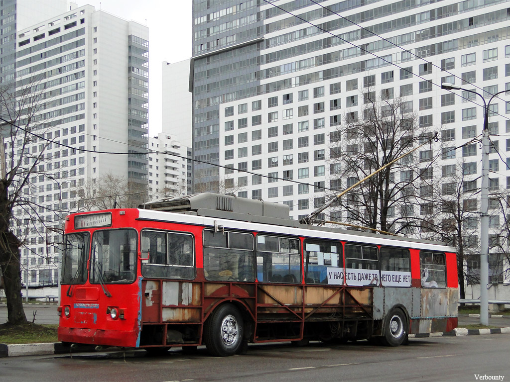 Москва, ЗиУ-682ГМ1 (с широкой передней дверью) № 7403