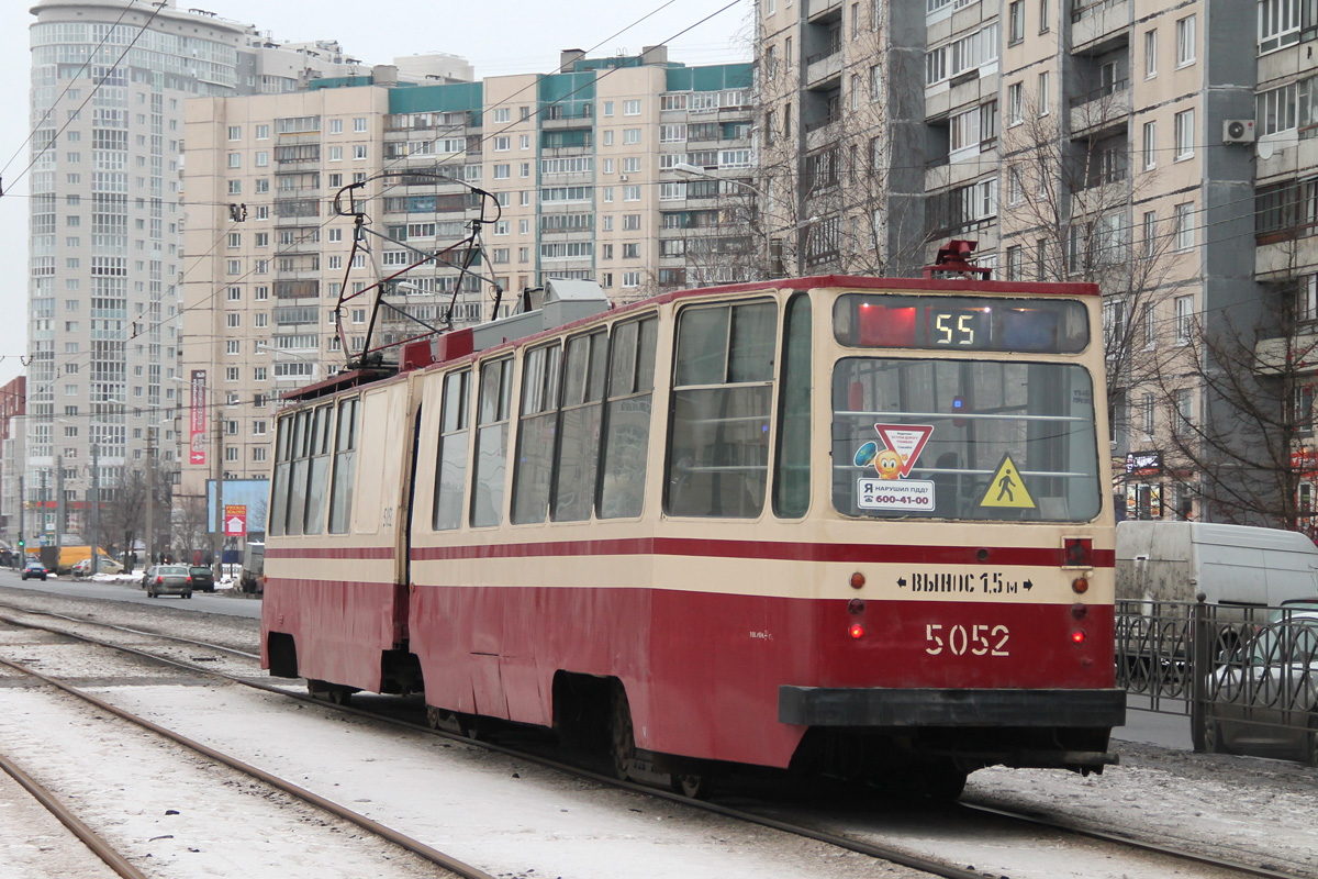 Санкт-Пецярбург, ЛВС-86К № 5052 Санкт-Пецярбург, ЛВС-86К № 5052