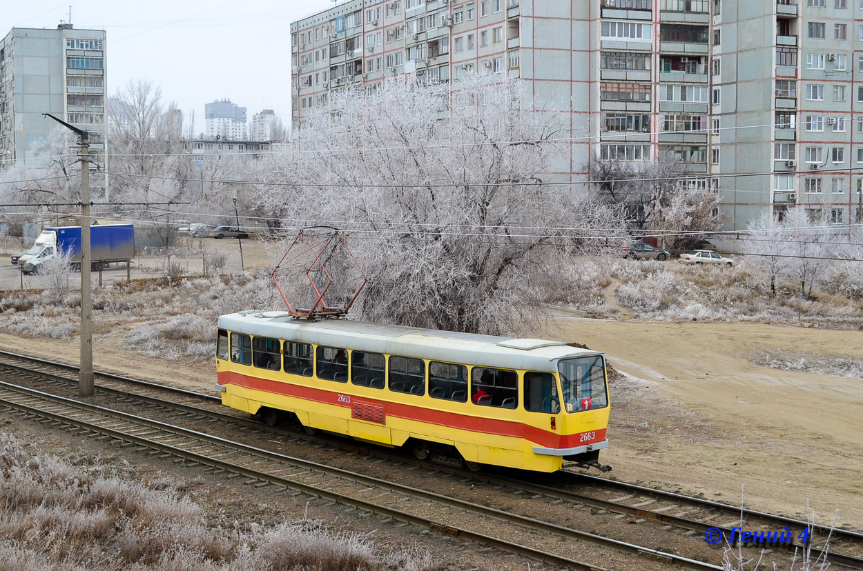 Волгоград, Tatra T3SU мод. ВЗСМ № 2663