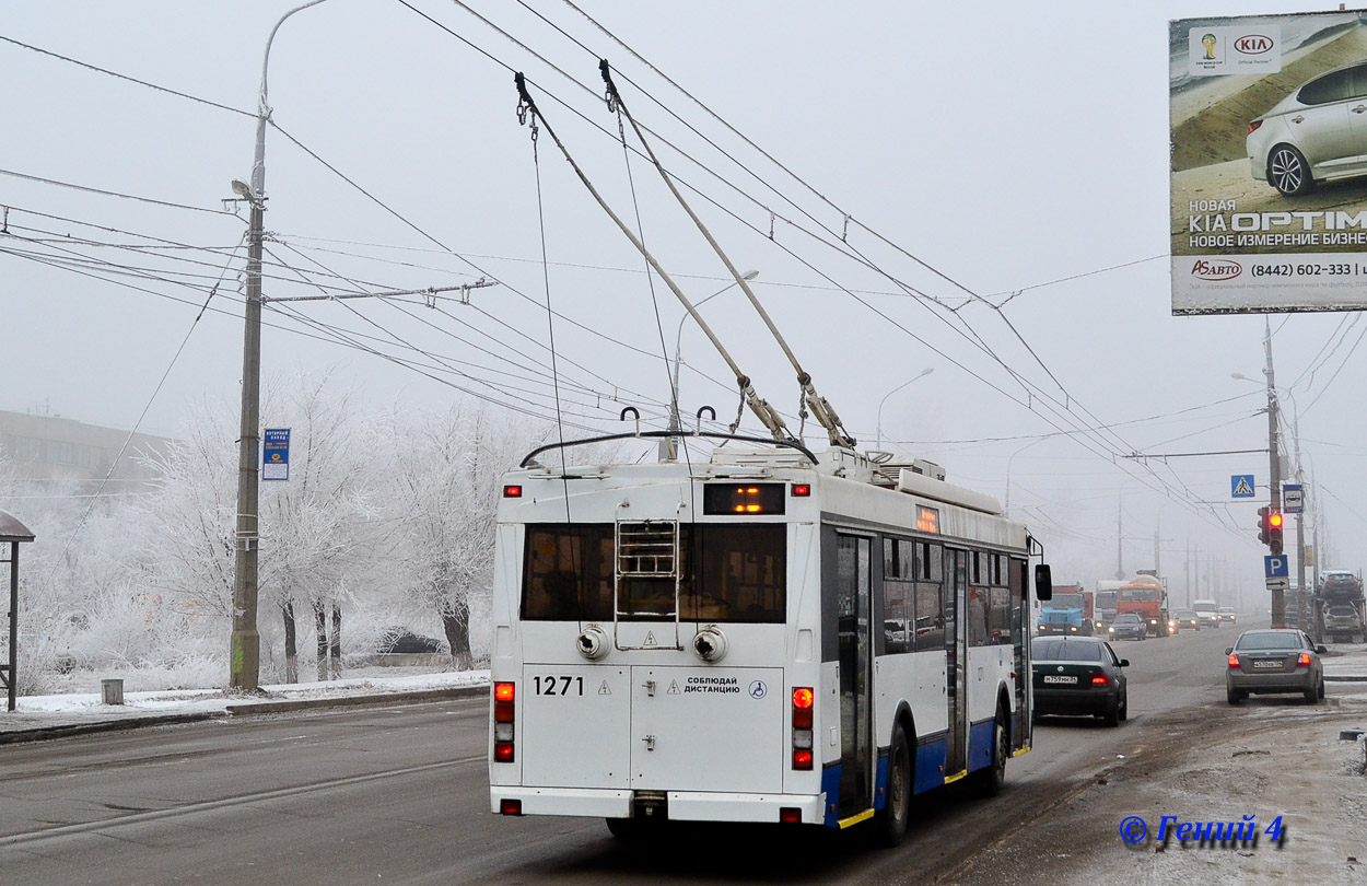Волгоград, Тролза-5275.03 «Оптима» № 1271