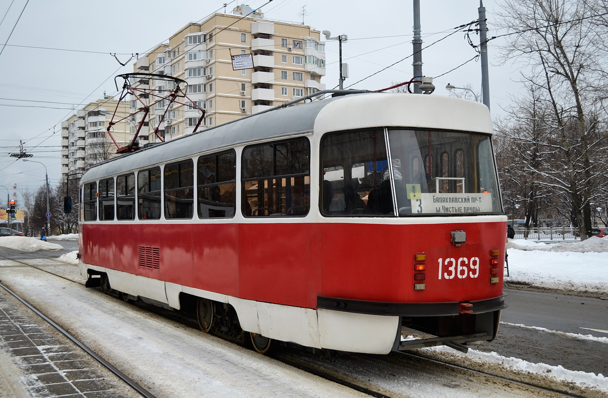 Москва, МТТЧ № 1369