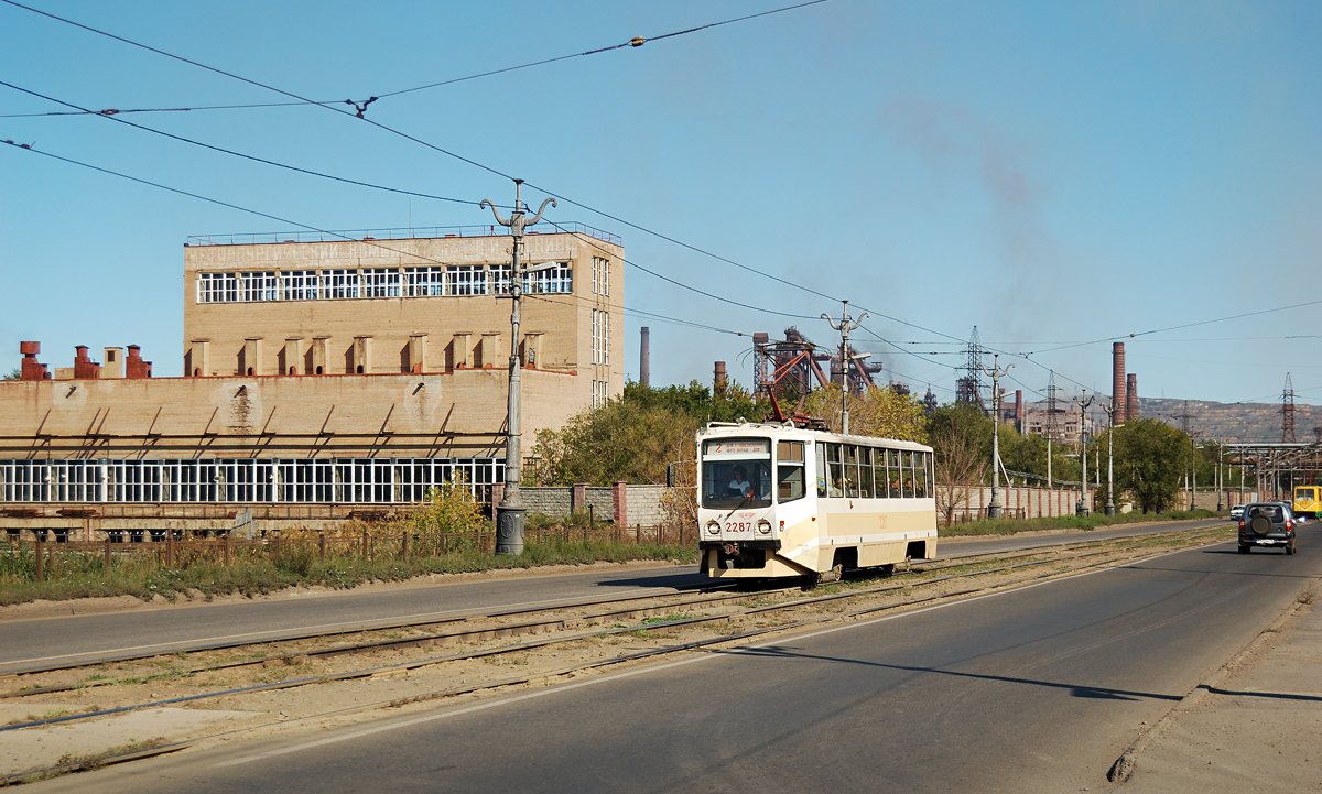 Magnitogorsk, 71-608KM # 2287 Magnitogorsk, 71-608KM # 2287