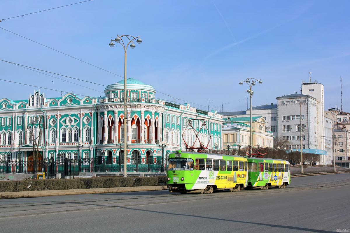 Jekaterinburg, Tatra T3SU № 331